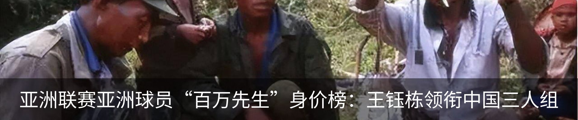 资讯动态
