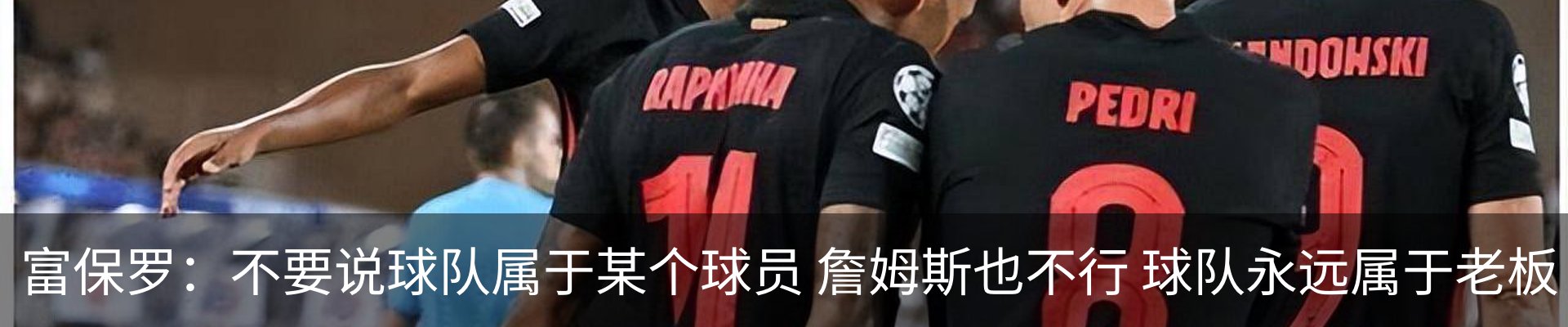 资讯动态