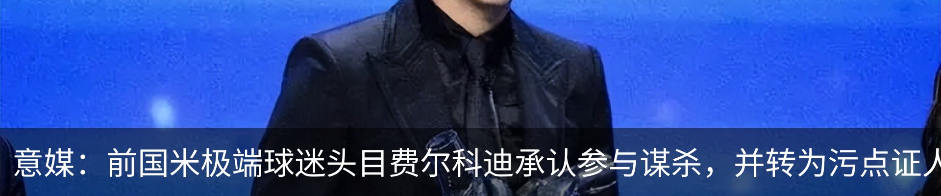 资讯动态