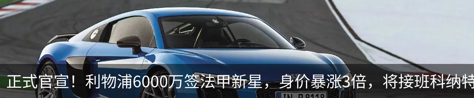 资讯动态