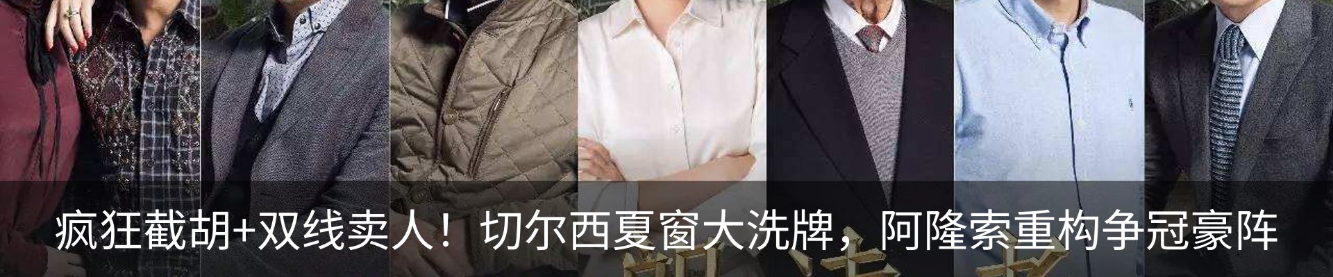 资讯动态