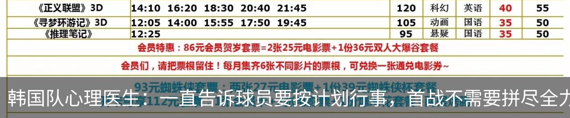资讯动态