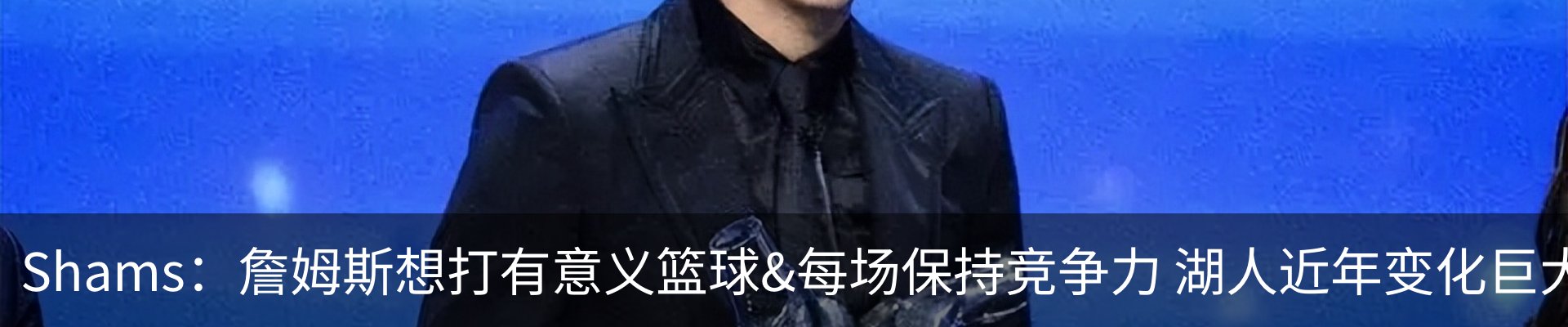 资讯动态
